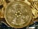 Cardano