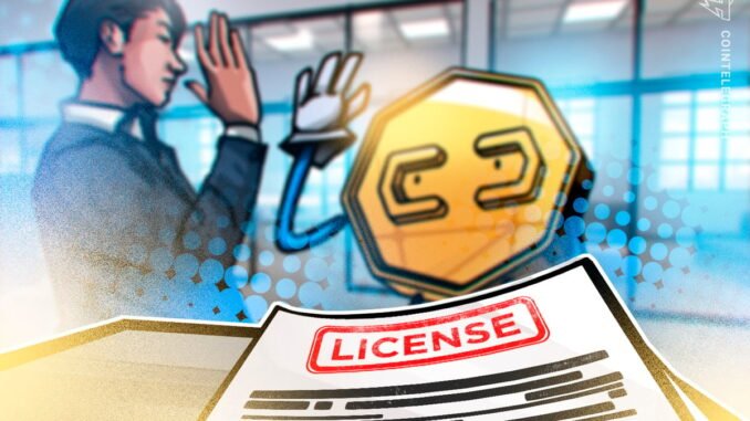 DZ Bank Secures MiCA License for Regulated Crypto Services