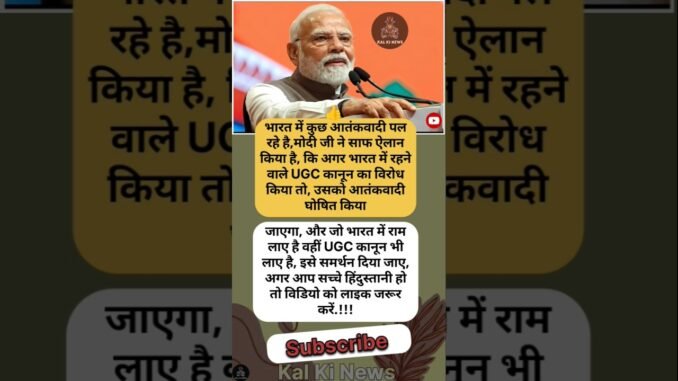 shorts #cricket #rcb#news #facts #indvsengt20#ipl #motivation#latest#lsg #viratkohli#Ai#viral#aajtak