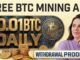 🔥Free Bitcoin Mining App: Full Mobile Setup & Results | withdrawal proof 🚀