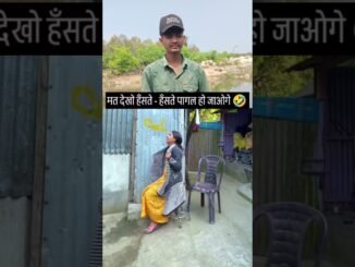 #like #ai #reels #comment #subscribe #news  #comment #is video ko Dekho bhai bahut maja Aaye #funny