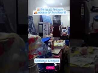 #politicsindia #viratkohlifan #viralclip #fypシ #reelitfeelit#footballlovers #ronaldogoat #ai #news