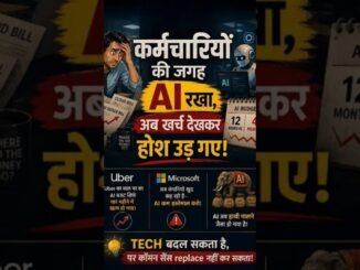 AI Jobs Boom 2026 #aijobs #jobs #india #ai #news #ainews #hindinews #news #newsong #trending