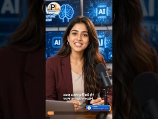 AI શું છે? Simple Gujarati માં સમજો | AI For Beginners Day 1 #porbandarlocal #ailearning #gujarat